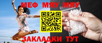 синтетический гашиш Усть-Илимск