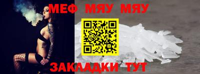 синтетический гашиш Усть-Илимск