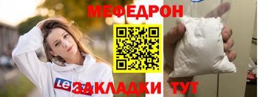 синтетический гашиш Уссурийск