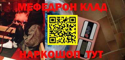 синтетический гашиш Уссурийск