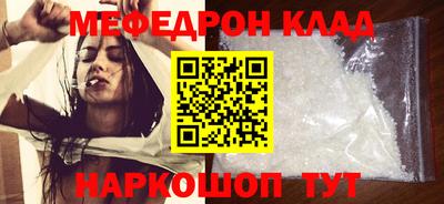 синтетический гашиш Усть-Илимск