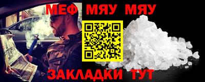 синтетический гашиш Усть-Илимск