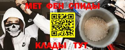 синтетический гашиш Уссурийск