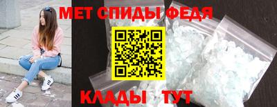 синтетический гашиш Усть-Илимск