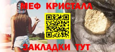 синтетический гашиш Усть-Илимск