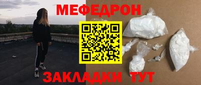 синтетический гашиш Усть-Илимск